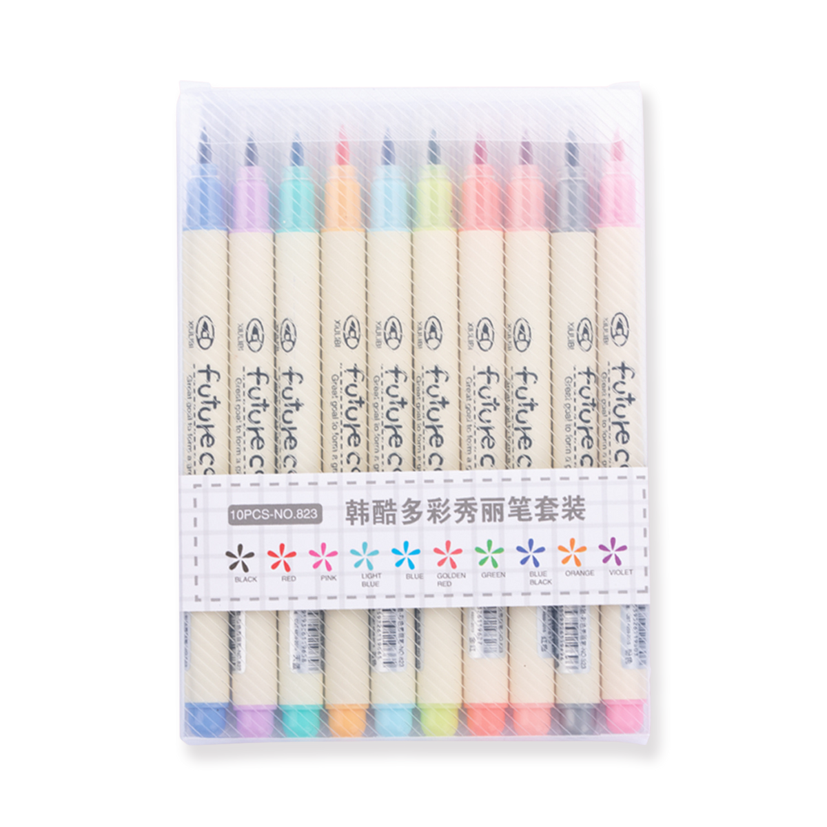 Future Color Lettering Brush Pen (Set of 10) - Stationery Pal