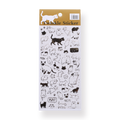 Twinkle Gold Foil Stickers (Set of 4) - Stationery Pal