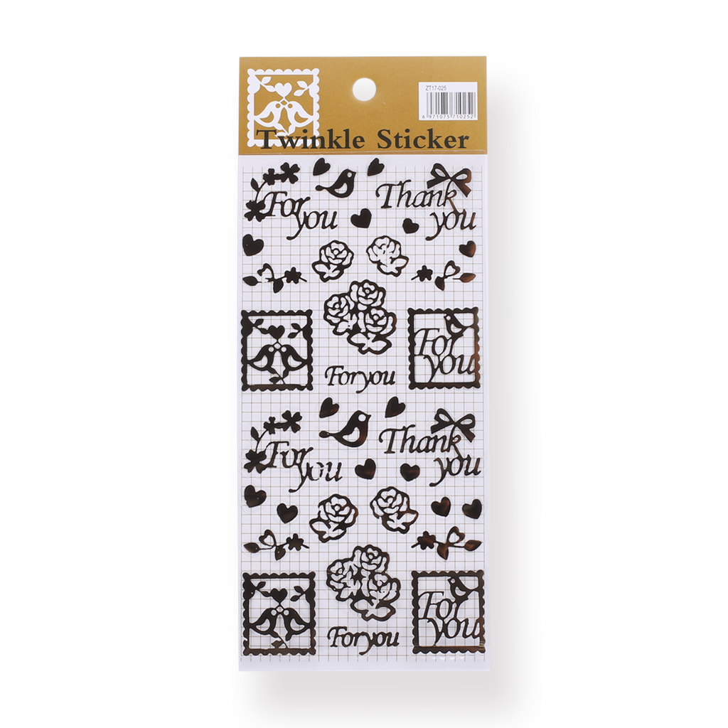 Twinkle Gold Foil Stickers (Set of 4) - Stationery Pal