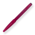 Pentel Fude Touch Brush Sign Pen - Burgundy - 2020 New Colors - Stationery Pal