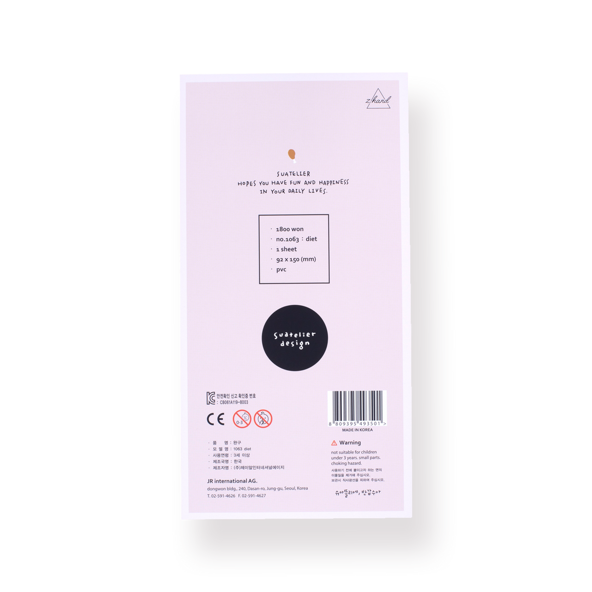Suatelier Diet Stickers - Stationery Pal