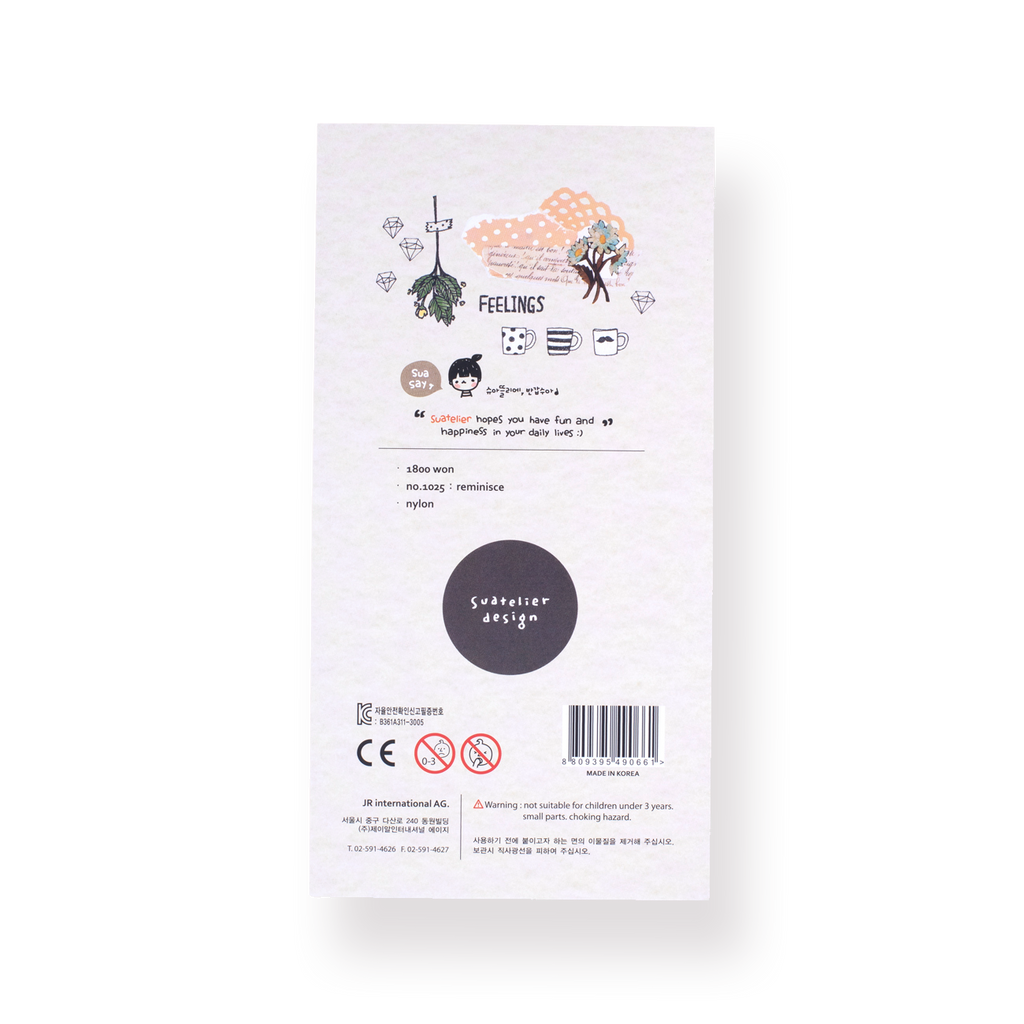 Suatelier Reminisce Stickers - Stationery Pal