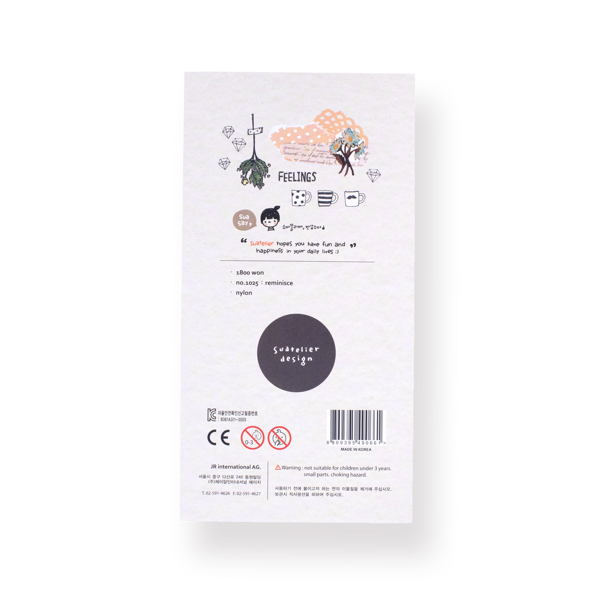 Suatelier Reminisce Stickers - Stationery Pal