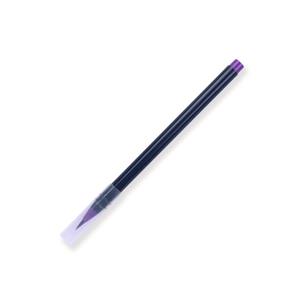 Watercolor Brush (Set of 20) - Stationery Pal