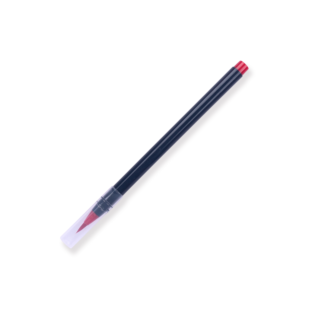 Watercolor Brush (Set of 20) - Stationery Pal
