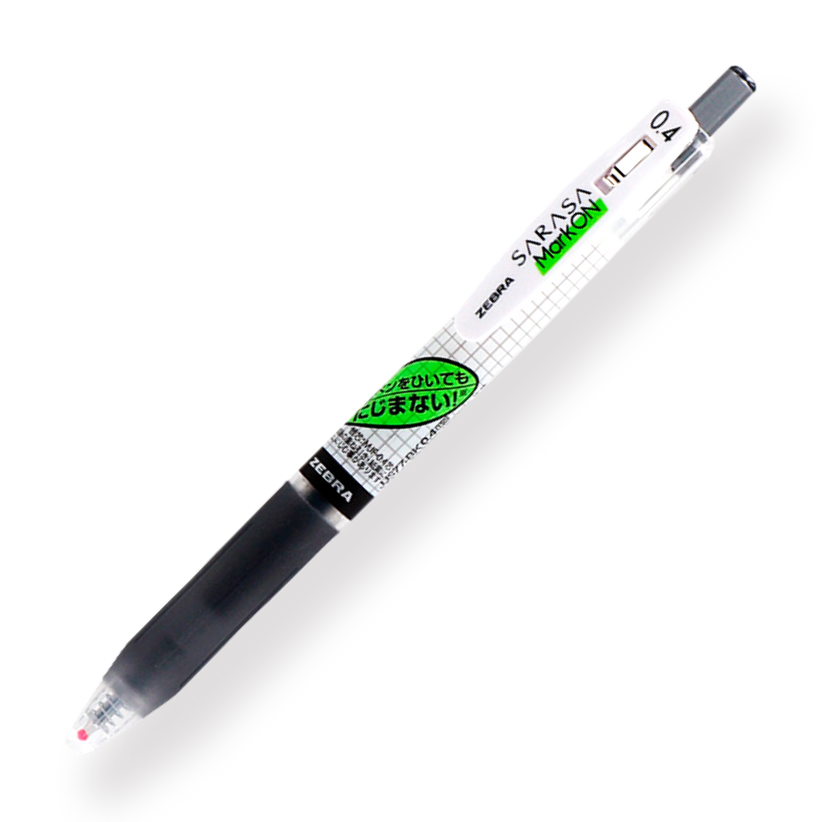 Zebra Sarasa Mark On Gel Pen - 0.4 mm - Black - Stationery Pal