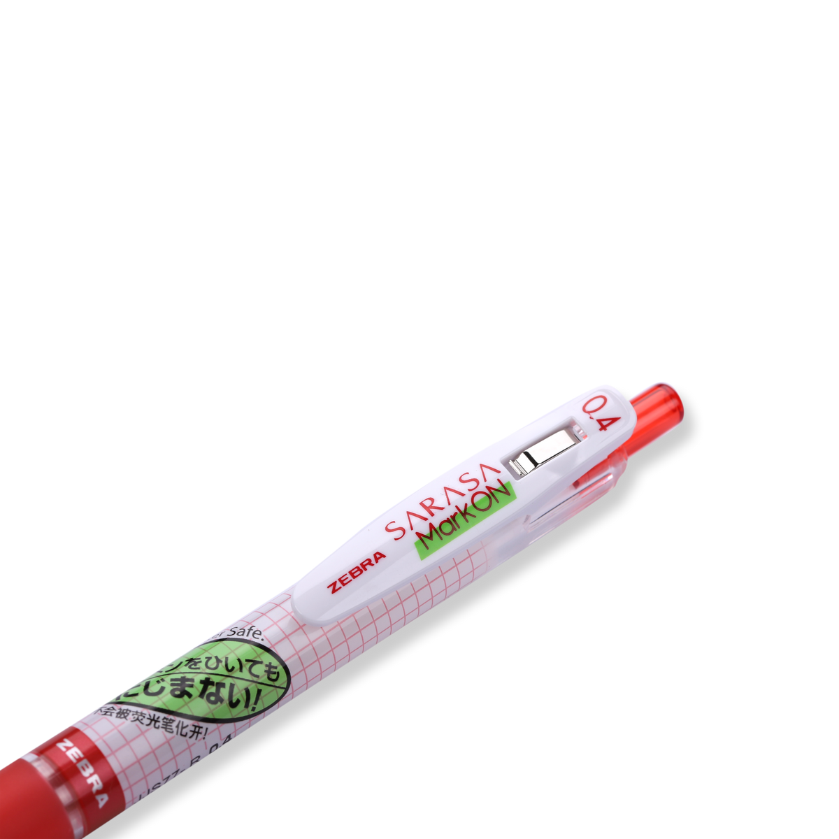 Zebra Sarasa Mark On Gel Pen - 0.4 mm - Red - Stationery Pal
